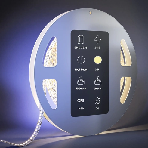 Detail product image