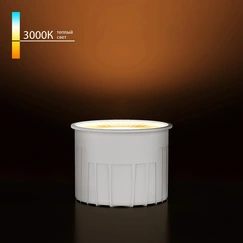 Product gallery item