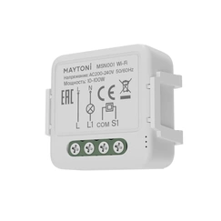 Product gallery item
