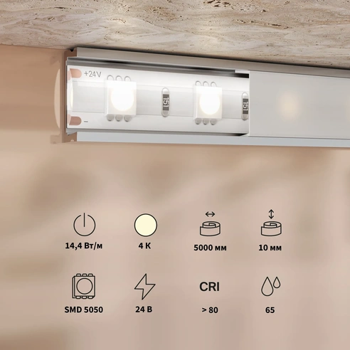 Detail product image