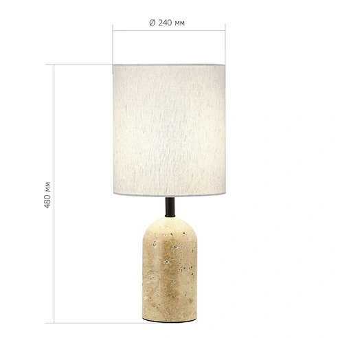 Detail product image
