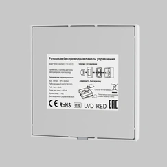Gallery product item