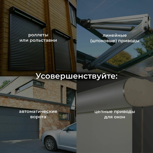 Detail product image