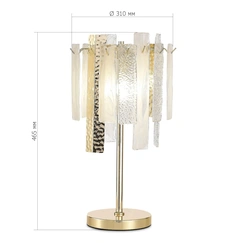 Gallery product item