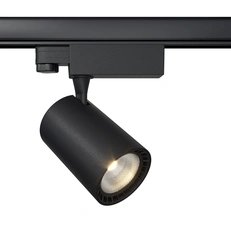 Изображение Трековый светильник Вуоро / Vuoro Trinity 3000K 10Вт 36°