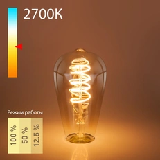 Изображение Филаментная светодиодная лампа Dimmable ST64 5W 2700K E27 тонированная BLE2746