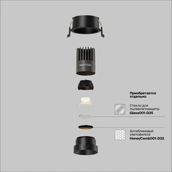 Gallery product item
