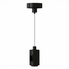 Изображение ST027.413.00 Подвес с одиночным фиксатором ST-Luce Черный FARM