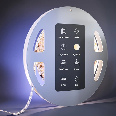 Detail product image