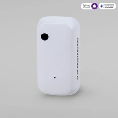 Product gallery item