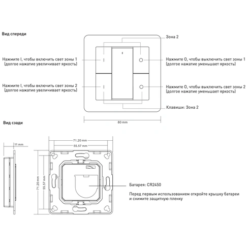 Detail product image
