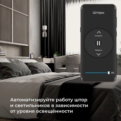Gallery product item