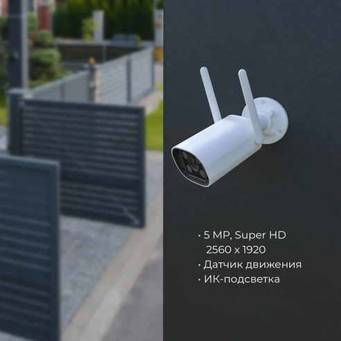Detail product image