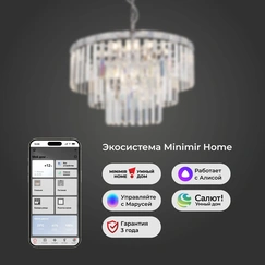 Gallery product item