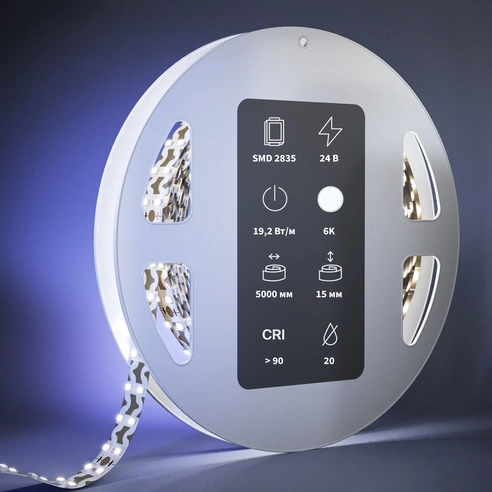 Detail product image