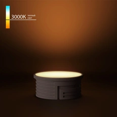 Изображение Светодиодный модуль 7W 3000K 60° BMGU1003