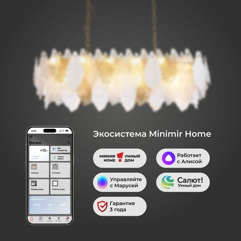 Detail product image
