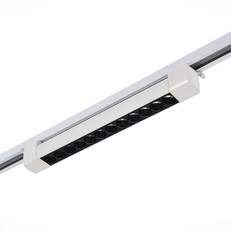 Изображение ST367.536.20 Св-к трек. Белый LED 1*20W 3000K 1 750Lm Ra>90 36° IP20 L387xW49xH54 170-240V BASE