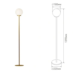 Gallery product item