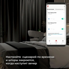 Gallery product item