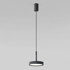 Изображение Подвесной светильник Plate 50260 LED