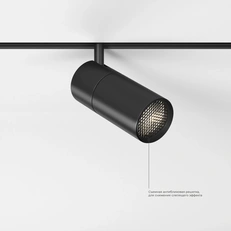 Изображение Slim Magnetic R01 Трековый светильник 6W 4200K черный 85011/01 85011/01