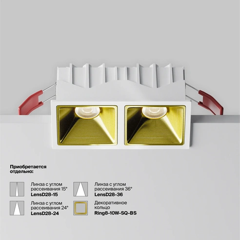 Detail product image