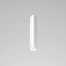Изображение Светильник подвесной светодиодный Trio 12W 3000K белый 50310 LED