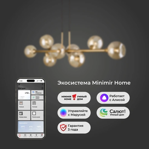 Detail product image