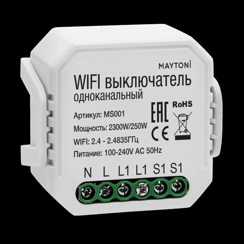 Detail product image