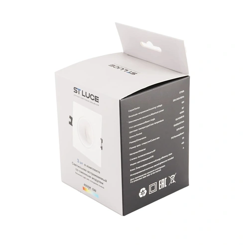 Detail product image