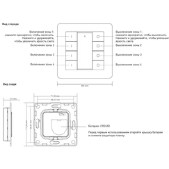 Gallery product item