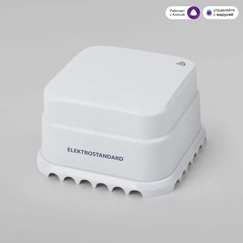 Product gallery item