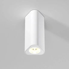 Изображение Светильник потолочный светодиодный Trio 8W 3000K белый 25110/LED