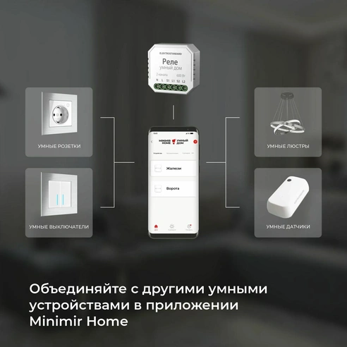 Detail product image