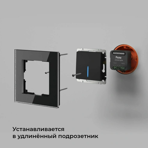 Detail product image
