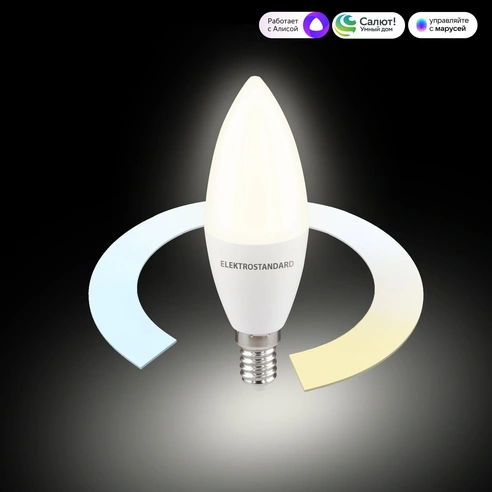 Detail product image