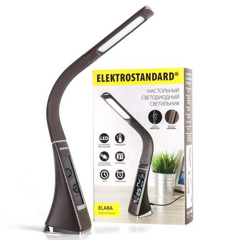 Detail product image