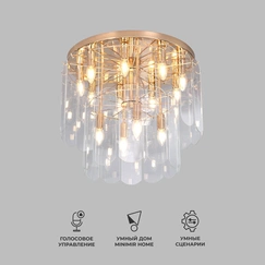 Gallery product item