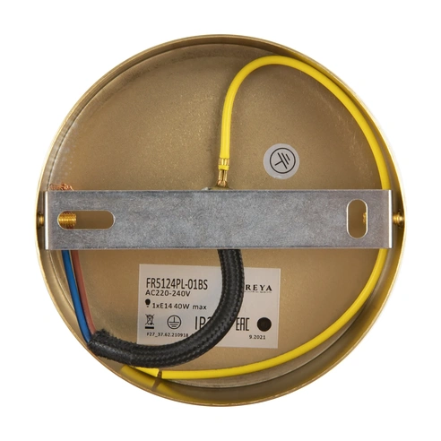 Detail product image