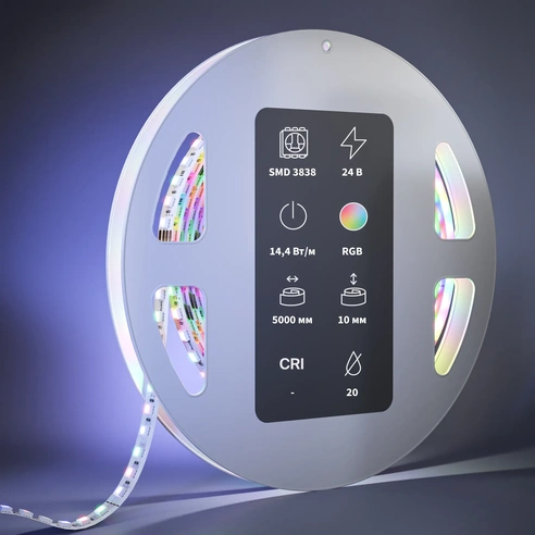 Detail product image