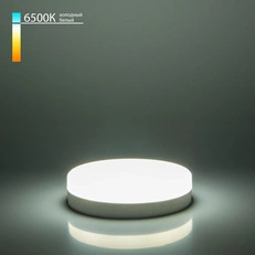 Изображение Светодиодная лампа GX53 LED PC 15W 6500K BLGX5315