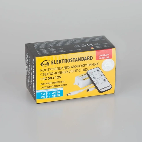 Detail product image