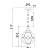 Detail product image