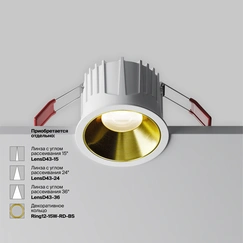 Gallery product item
