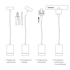 Gallery product item