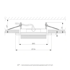Gallery product item