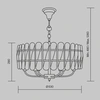 Detail product image