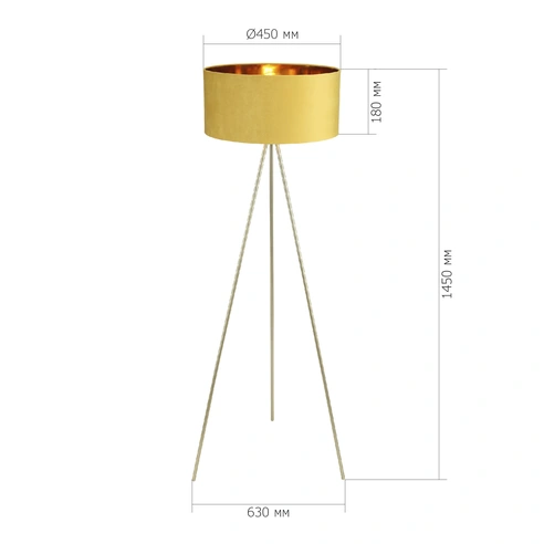 Detail product image