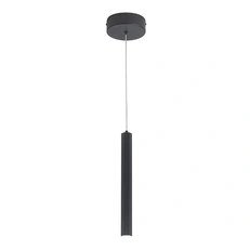 Изображение ST614.403.06 Светильник подвесной ST-Luce Черный/Черный LED 1*6W 4000K Подвесные светильники